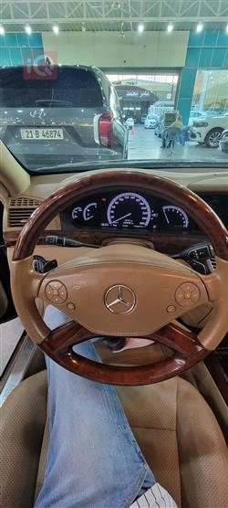 مرسيدس بنز S-Class